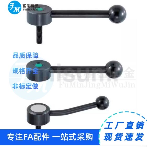 LFTMA8-32 专业现货平面紧固手柄 LFTMA8/10/12/16/30/40/50/60