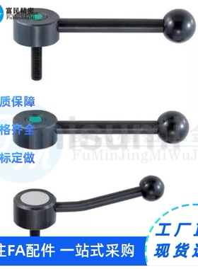 LFTMA8-32 专业现货平面紧固手柄 LFTMA8/10/12/16/30/40/50/60