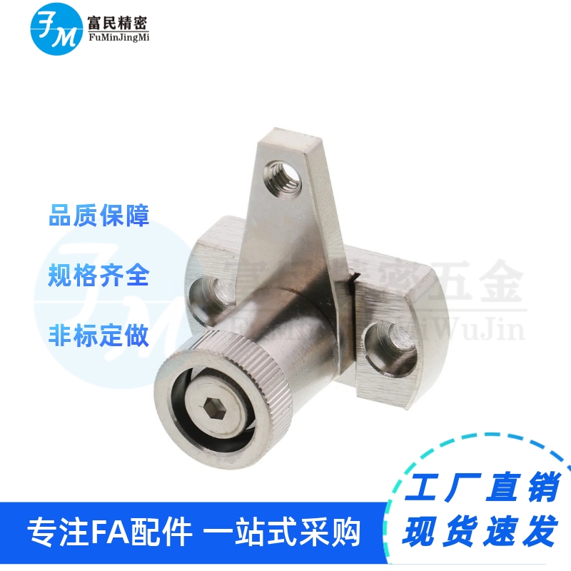 弹簧固定夹夹钳 SPCPS20-S SPCPS30-H SPCPL 20/30/40/50/60-S-H