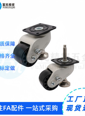 替CGP10/12/13/20/21/22/23-D50/72/76-DE,CEL33/32/34-D72/76-DA