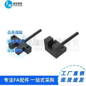 675 673 SX674 ZJF49 L25 671 672 670 U45光电传感器