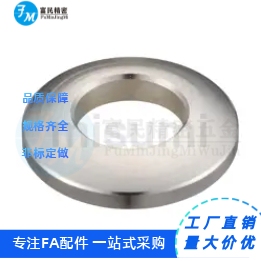 垫片 球面型 SQW-3/4/5/6/8/10/12 SQWS-3/4/5/6/8/10/12