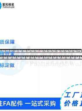 替da 标尺 刻度横向型 L选择型BLR02/72-L60/L100/L200/L300