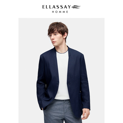 ELLASSAY歌力思男装26新款亚麻人丝混纺透气抗皱外套EME371T01200