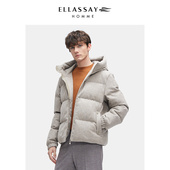 ELLASSAY歌力思男装 2025年秋冬美丽诺羊毛羽绒外套EME364L00300