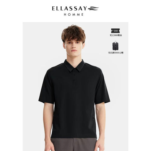 歌力思ELLASSAY短袖polo衫