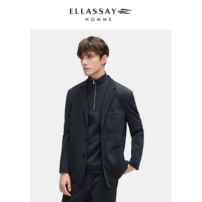 【澳毛西服】ELLASSAY歌力思男装2025秋冬轻薄无里衬EME363T01000