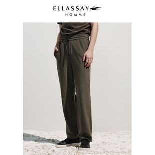 EME341K02600 休闲卫裤 ELLASSAY歌力思男装 抽绳松紧腰天丝毛圈长裤