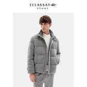 ELLASSAY歌力思男装 加厚保暖时尚 通勤羊毛鹅绒羽绒服EME354L00600