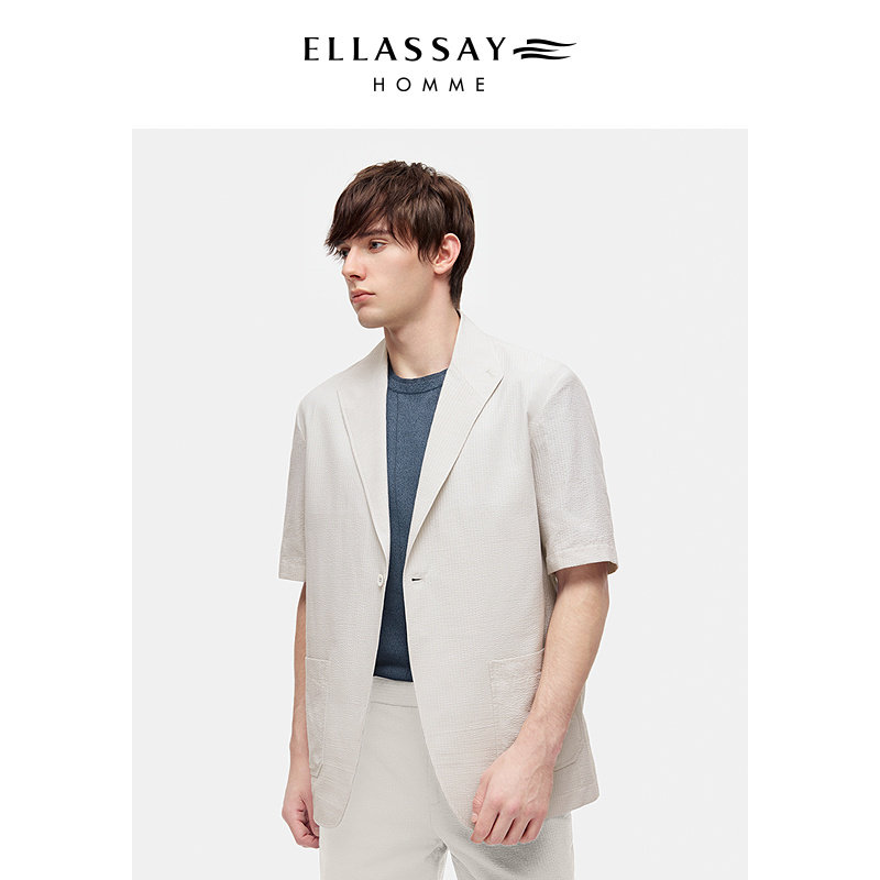 ELLASSAY歌力思男装26春夏天丝棉泡泡纱短袖西装外套EME372T02900