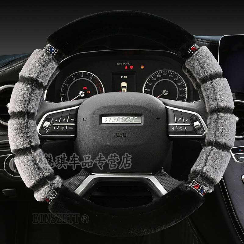 适用哈弗h6h2初恋h1h2s赤兔h5h7f5哈佛m6大狗f7x冬季毛绒方向盘套