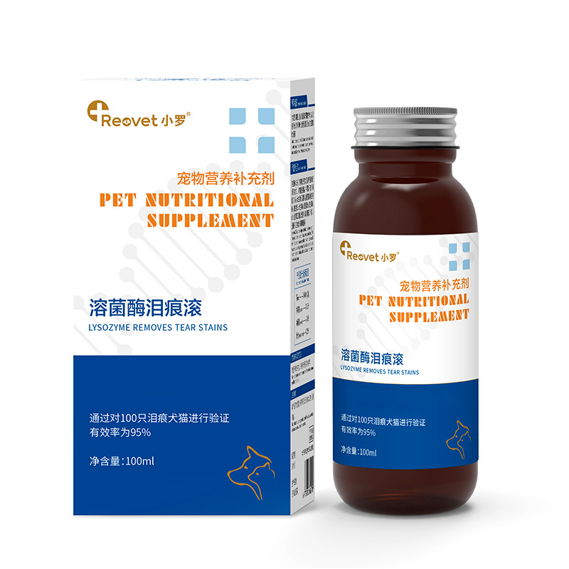 REOVET/小罗泪痕管理营养液