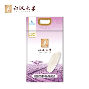 江汉大米二度梅5KG长粒香优质南方特色丝苗米10斤包邮新鲜现磨