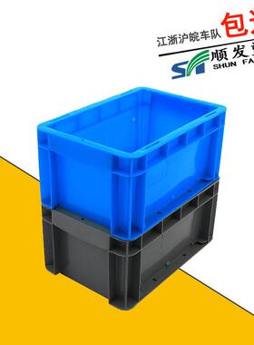 塑料小号物流箱 汽配件熟胶物流箱框 300-147蓝色小号物流 零件箱
