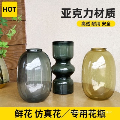 水养花瓶亚克力瓶子百合富贵竹