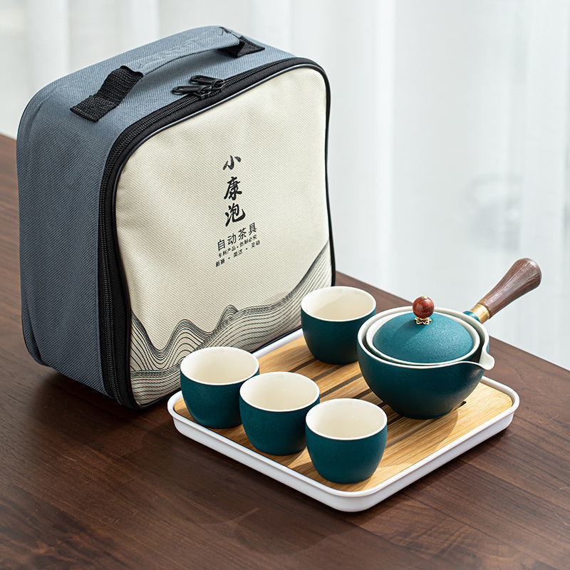 旅行茶具逍遥壶泡茶神器快客杯