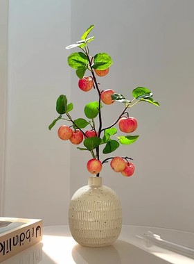 仿真苹果树枝高级感陶瓷花插摆件