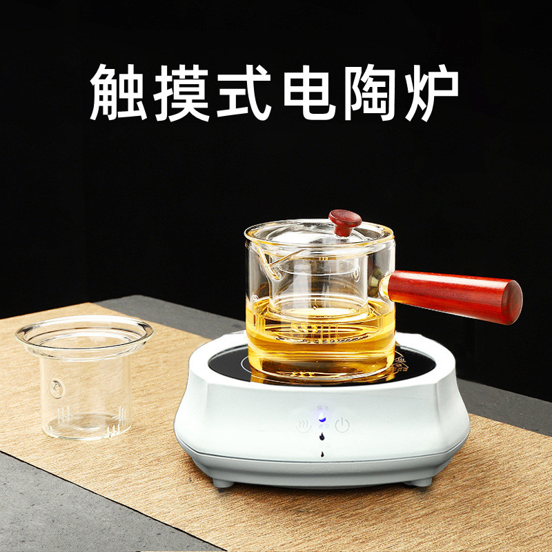 触摸式电陶炉蒸煮茶壶煮茶器全自动小型茶炉各种泡茶器加热烧水炉