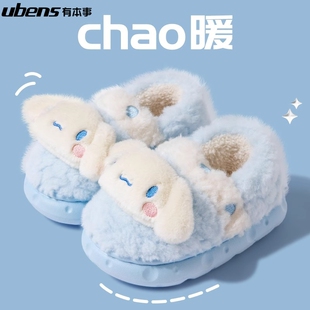 儿童保暖全包跟棉拖鞋家居室内秋冬款加绒加厚冬天公主风2024新款