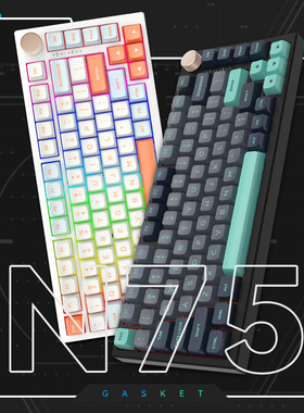【阿里官方自营】VGN N75客制化机械键盘gasket结构全键热插拔324