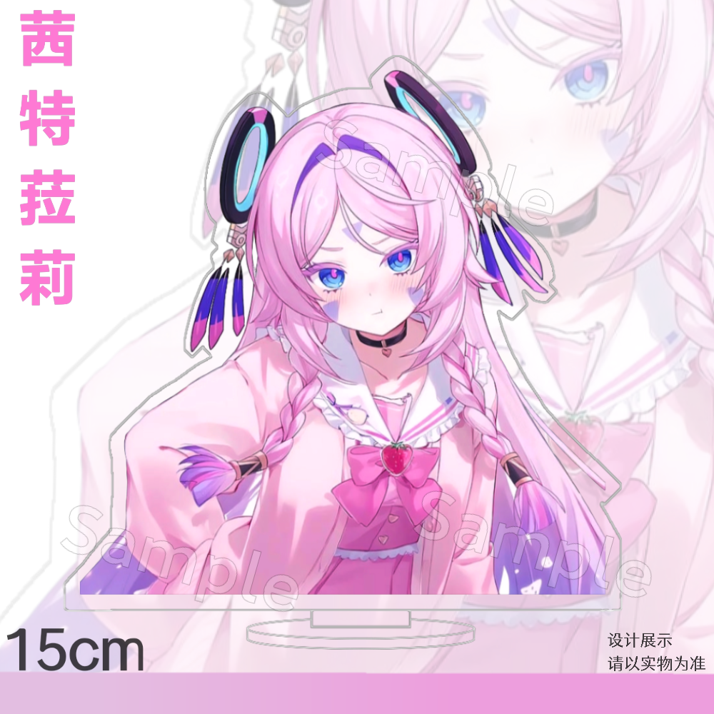 原神黑曜石奶奶茜特菈莉15厘米大立牌亚克力桌面摆件摆饰游戏周边