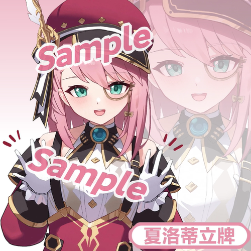 原神夏洛蒂立牌可爱少女亚克力摆件精致高颜值桌面摆饰游戏周边