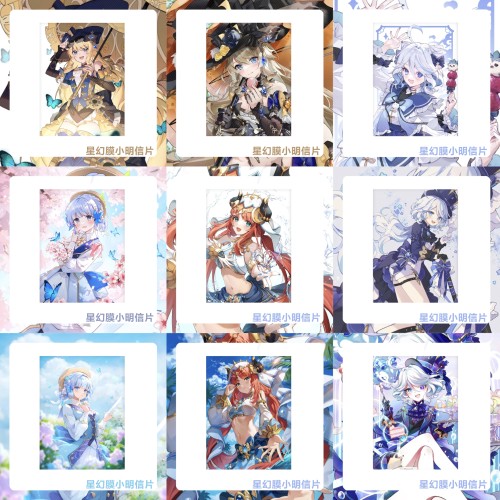 原神水神芙宁娜神里绫华妮露娜维娅星幻膜小明信片小卡片游戏周边