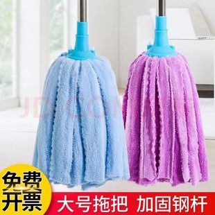 拖把家用一拖净吸水拖布毛巾布条墩布替换头不掉毛珊瑚绒地拖 老式
