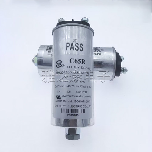 胜业FFC1SY330-100薄膜电容