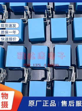 B32656S7105J561  1250V1UF 1250V 1UF EPCOS薄膜电容器 艾默生