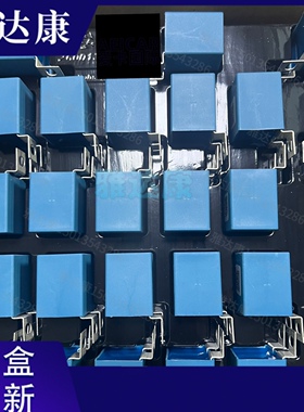 B32365S7105 J561 K408  薄膜电容器 1250V 1UF 1250VDC1UF P=23