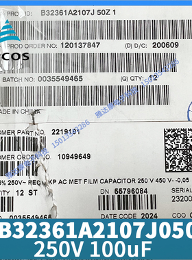 EPCOS B25675C B25675A4202J015 MKK415-D-20.0-04 3x 123.2uF