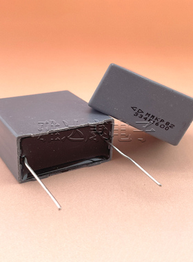 法拉 MKP82 1600V0.33uF高压滤波吸收电容器 C3H 1600V1.5uF薄膜