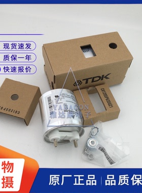 EPCOS / TDK薄膜电容B32371S3606J000 300V60UF滤波储能60UF 300V