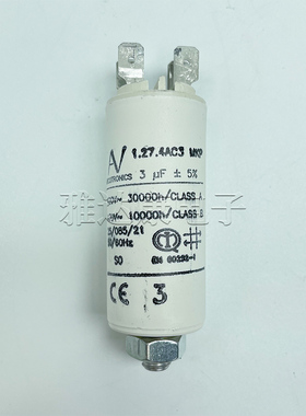 AV 1.27.4AC3 MKP 420V/470V3uF 意大利AV薄膜电容器MKP 470V3uF