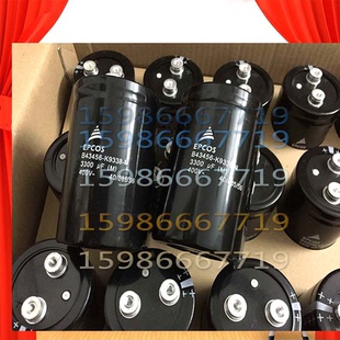 400V3300UF B43456-K9338-M000 电解电容器  EPCOS 64*96