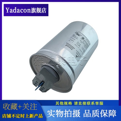MKK440-D-28.1-01B25667C4467A
