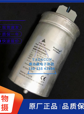 MKK525-D-10-02 B25673A5102A020 525V3×38.5uF EPCOS薄膜电容器