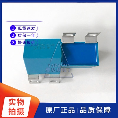 B32656S7105K408G11UF1250V-