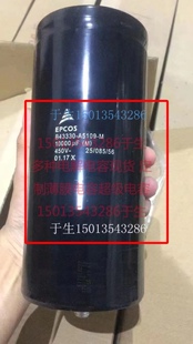 b43310a5109m000 b43310b9688a001 电容器 epcos 电解电容器