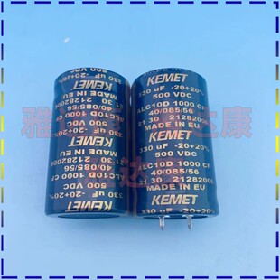 KEMET牛角电容器器 30*50MM 批量现货 500v330uF