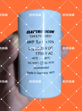 ELECTRONICON E54.E70-102E51 1μF 2020VDC 1700VAC 德国原装