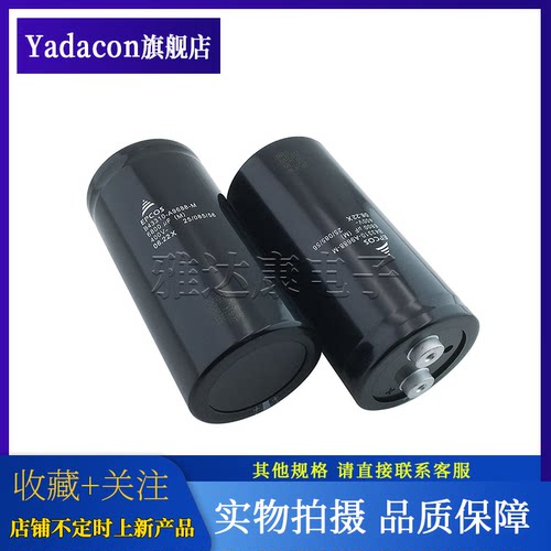 B43310-A9688-M400V6800uFEPCO