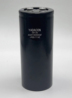 450V10000uf 电解电容器 CD136 脉冲电容器 直流
