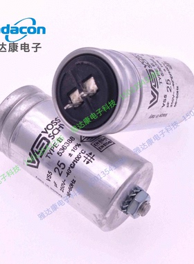 VS5 536388 25uF250V薄膜电容器全新VS VOSSLOH SCHWABE 德国进口