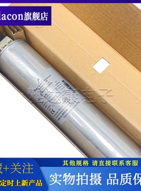 MKD525-D-20.8 B32304A5202B020 525V3×80.1uF EPCOS 薄膜电容器