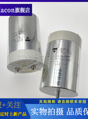 1200v1200uf600uf1100v400uf420uf750uf780uf1020uf薄膜电容器