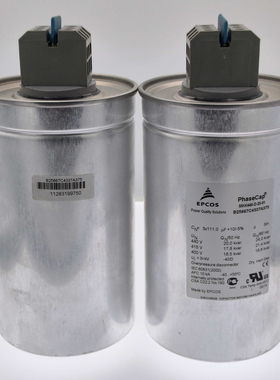 B25667c4337a375 mkk440-d-20-01 薄膜电容器器 epcos 爱普科斯