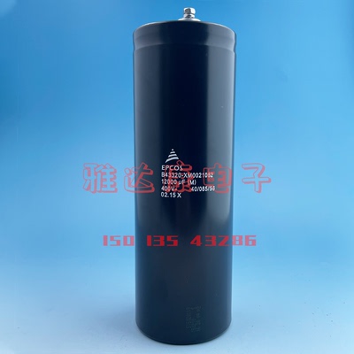 EPCOS爱普科斯全新电容器