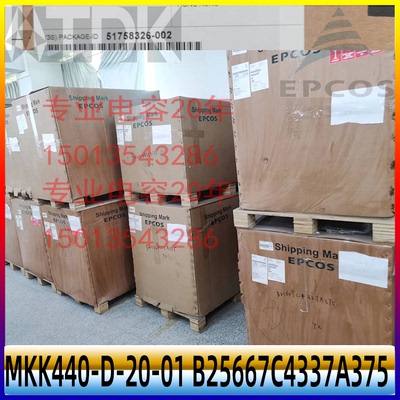 优势供应EPCOS薄膜电容MKP100UF